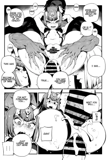 [Abi Kamesennin - Hirame] CHALDEA MANIA - Shuten Douji Fhentai.net - Page 14