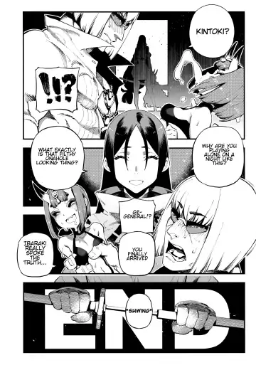 [Abi Kamesennin - Hirame] CHALDEA MANIA - Shuten Douji Fhentai.net - Page 23