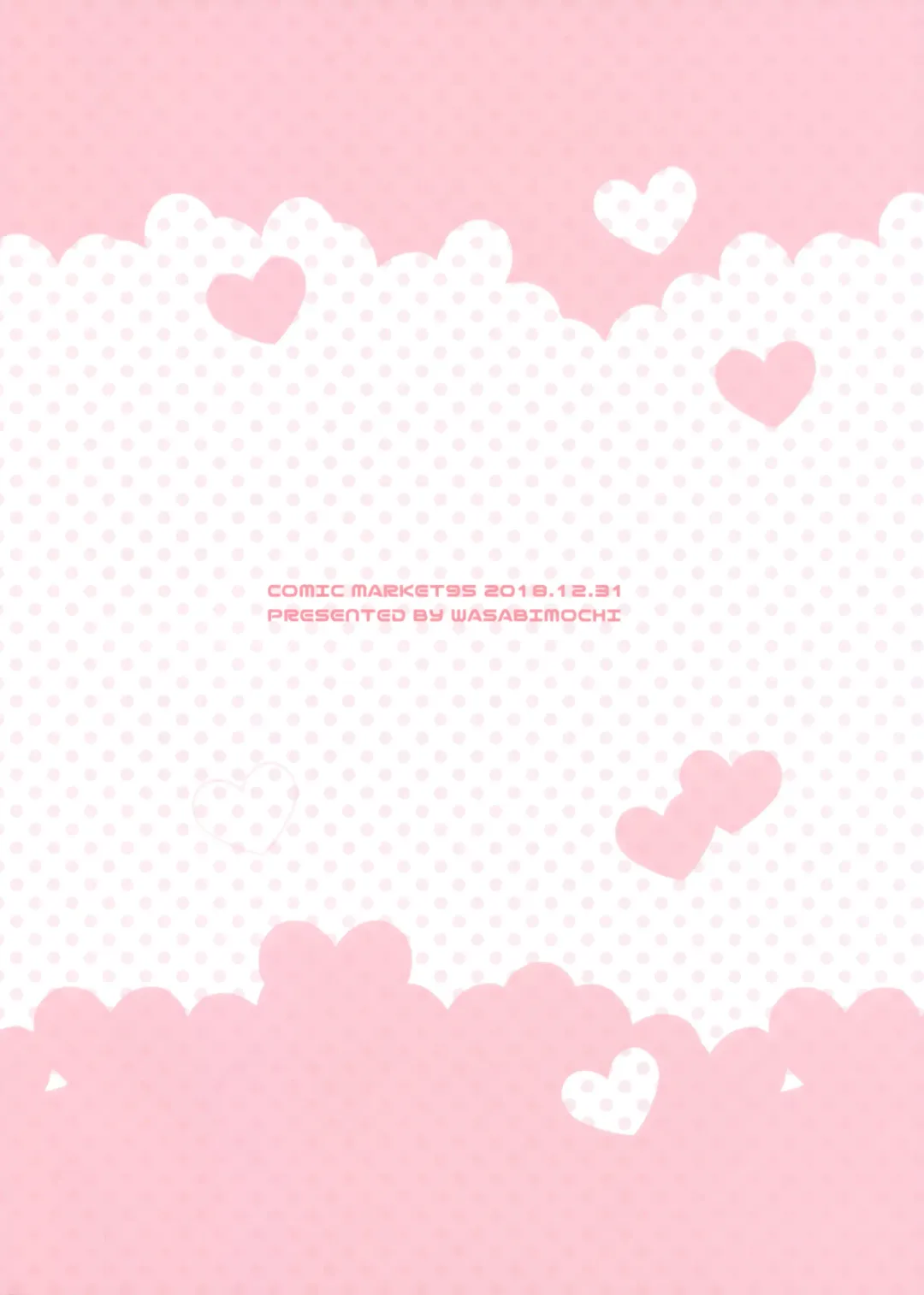 [Momosawa] Little Old Lady Fhentai - Page 22