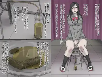 Kenben Tengoku Fhentai - Page 6