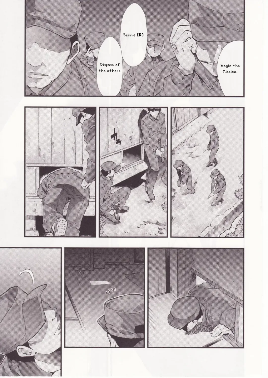 [Kimimaru] Higurashi no Naku You ni San Fhentai.net - Page 23