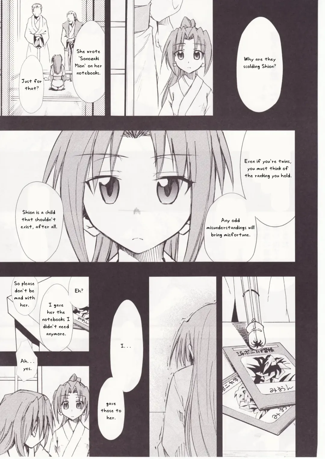 [Kimimaru] Higurashi no Naku You ni San Fhentai.net - Page 63