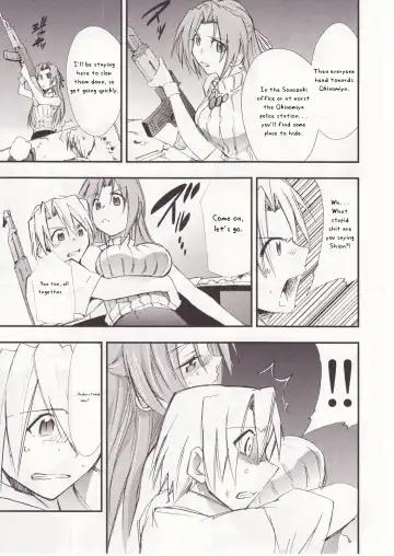 [Kimimaru] Higurashi no Naku You ni San Fhentai.net - Page 47