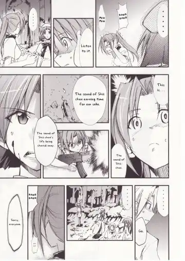 [Kimimaru] Higurashi no Naku You ni San Fhentai.net - Page 53