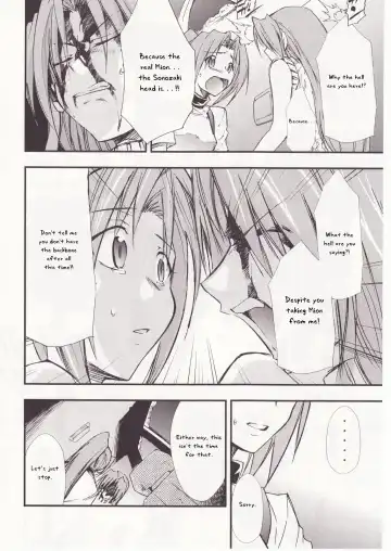 [Kimimaru] Higurashi no Naku You ni San Fhentai.net - Page 60