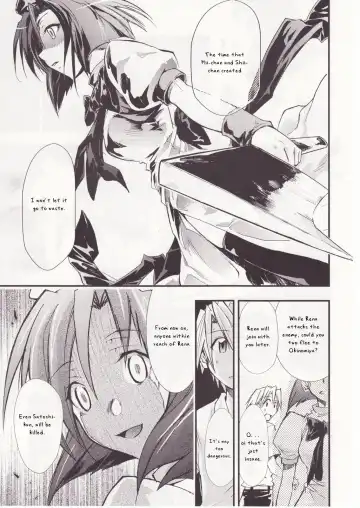 [Kimimaru] Higurashi no Naku You ni San Fhentai.net - Page 69