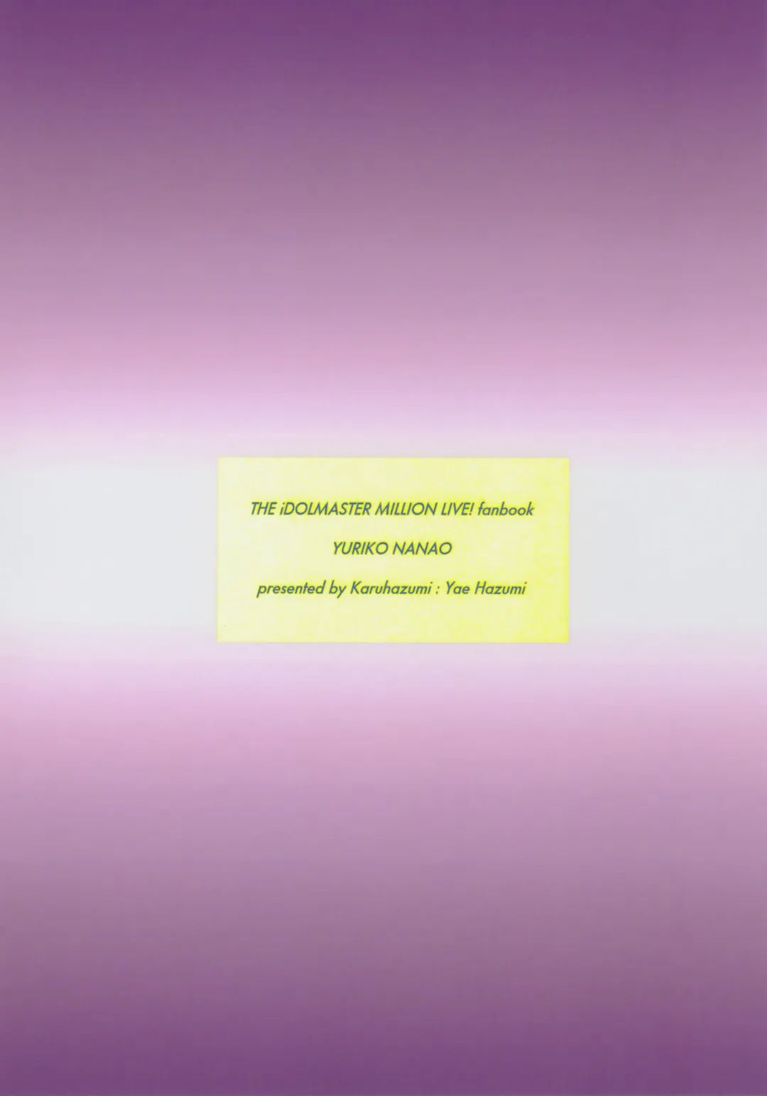 [Hazumi Yae] Lovemutagens. Fhentai - Page 18