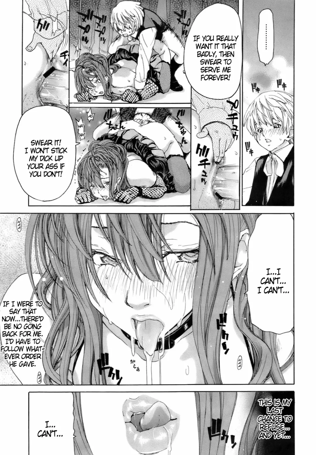 [Hori Hiroaki] My Contracted Fhentai - Page 17