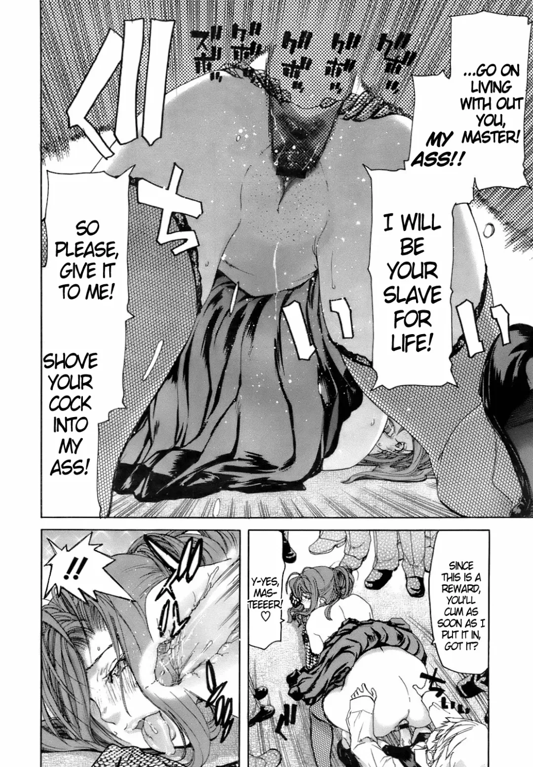 [Hori Hiroaki] My Contracted Fhentai - Page 18