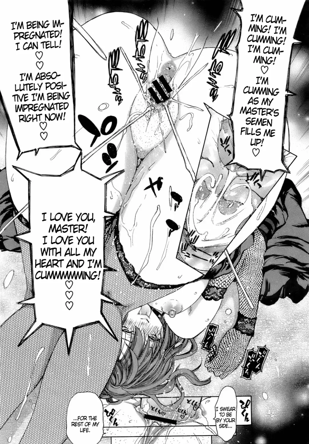 [Hori Hiroaki] My Contracted Fhentai - Page 23