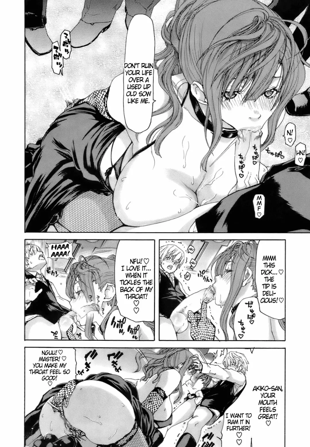 [Hori Hiroaki] My Contracted Fhentai - Page 8
