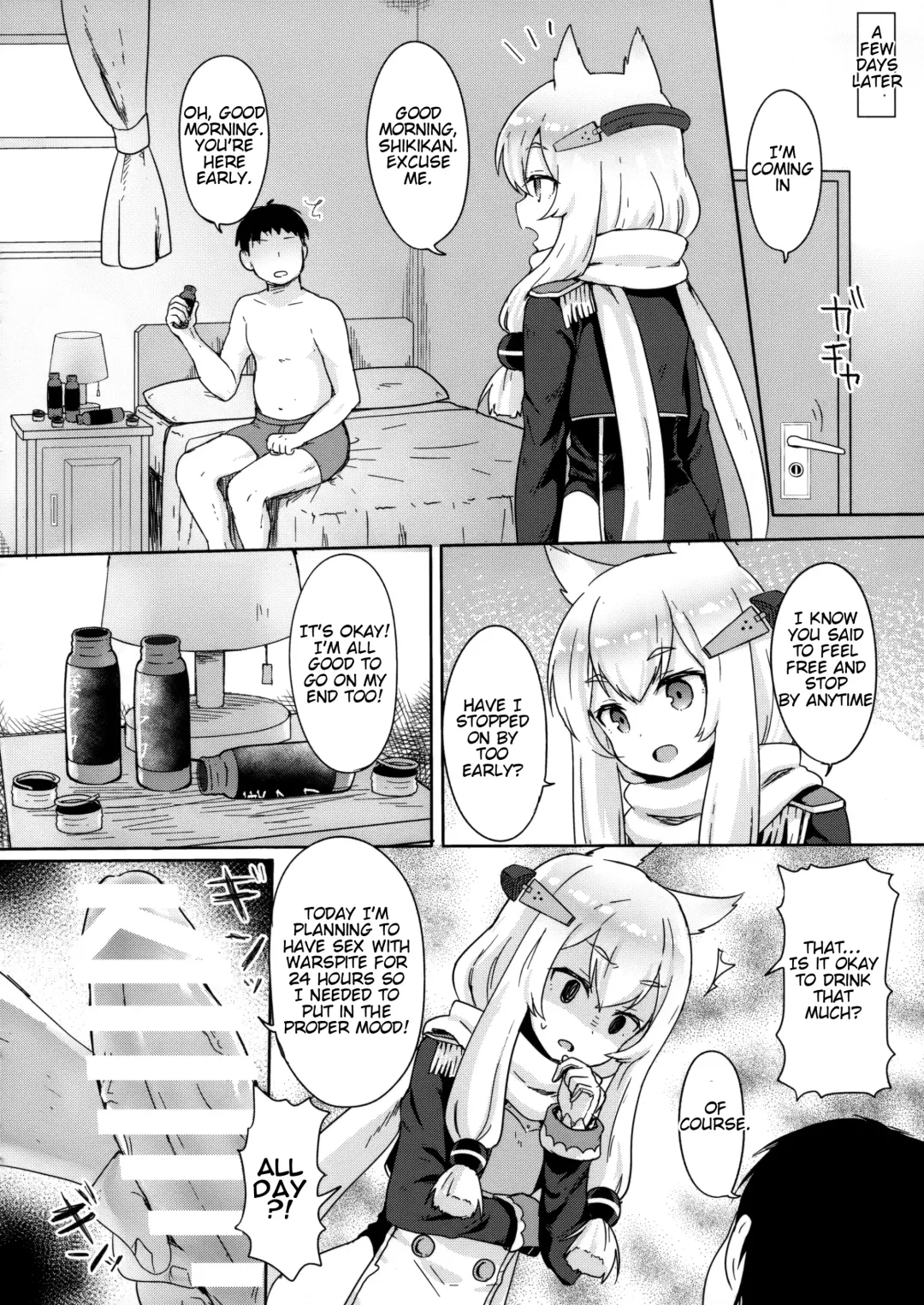 [Momosawa] Little Old Lady Fhentai - Page 7