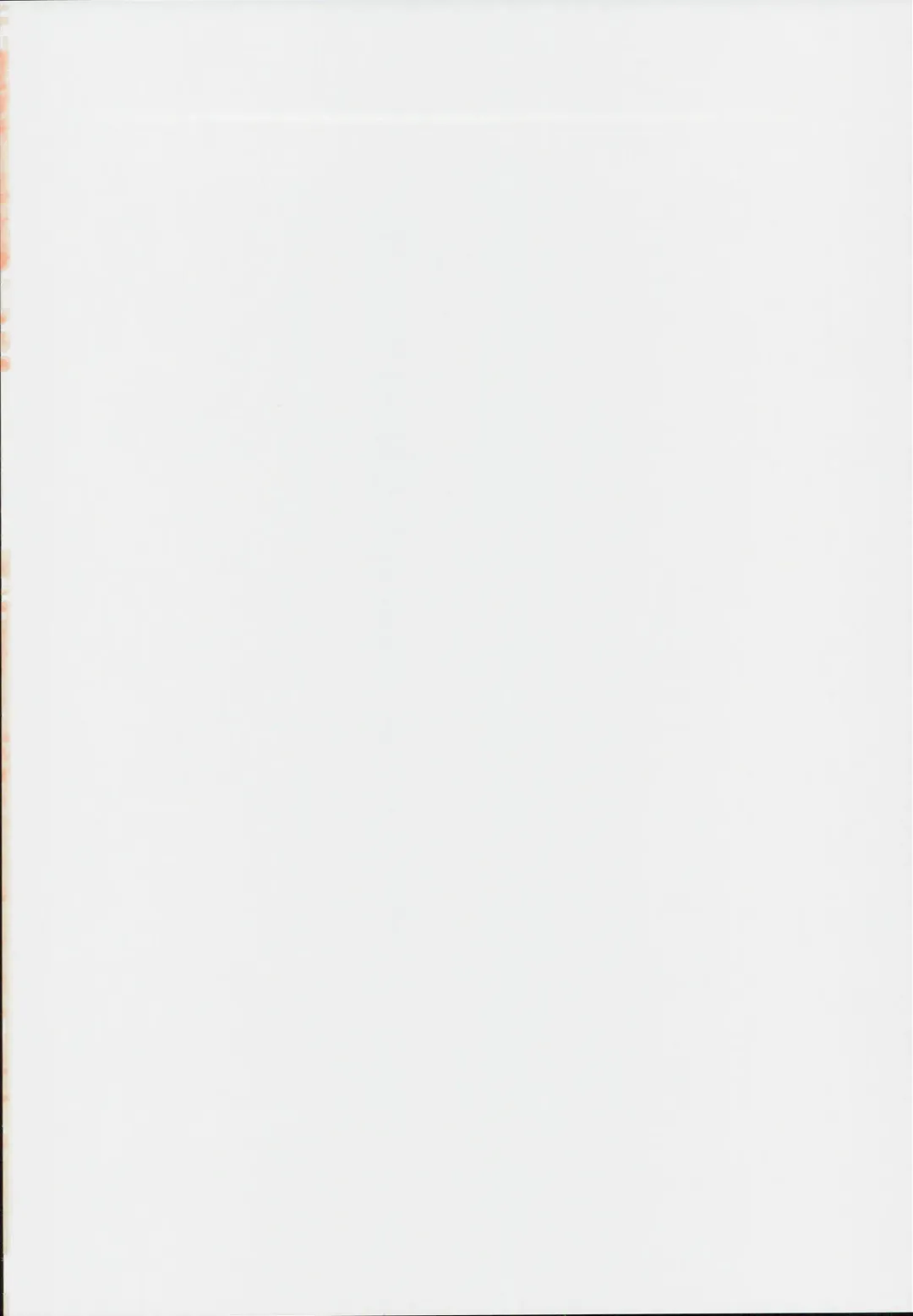 [Santa] Mahou Shoujo Saimin PakopaCause 2.5 Nekketsu Shidou Hen Magical Girl Hypnosis Fucking Marathon 2.5 Hot Blooded Instructor Edition Fhentai - Page 2