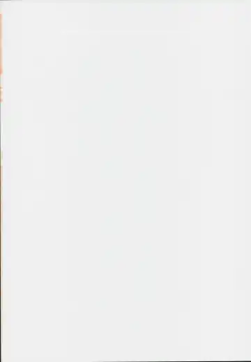 [Santa] Mahou Shoujo Saimin PakopaCause 2.5 Nekketsu Shidou Hen Magical Girl Hypnosis Fucking Marathon 2.5 Hot Blooded Instructor Edition Fhentai - Page 2