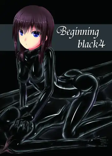 [Sho-yan] Beginning black4 Fhentai - Page 2