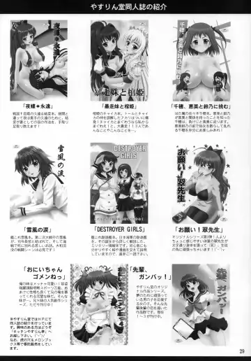 [Yasu Rintarou] Renge-sama Chouhatsu Shimatsu Fhentai - Page 28