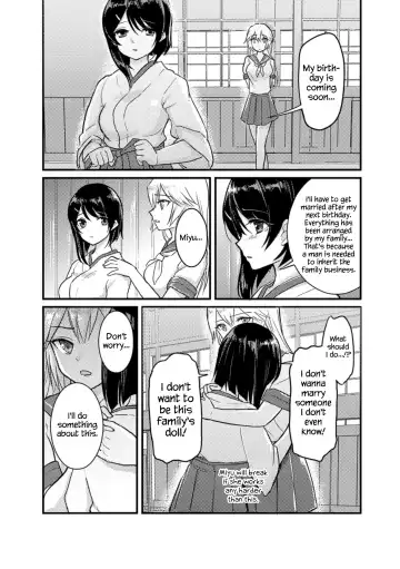 [Fukuroumori] Kitsune no Yomeiri | Fox's Wedding Fhentai.net - Page 11