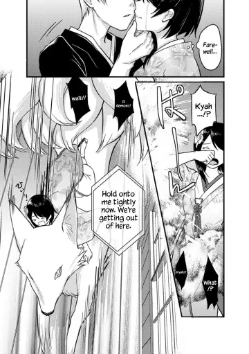 [Fukuroumori] Kitsune no Yomeiri | Fox's Wedding Fhentai.net - Page 13