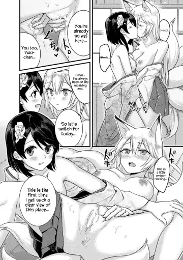 [Fukuroumori] Kitsune no Yomeiri | Fox's Wedding Fhentai.net - Page 16