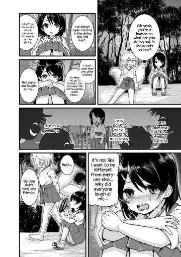 [Fukuroumori] Kitsune no Yomeiri | Fox's Wedding Fhentai.net - Page 4