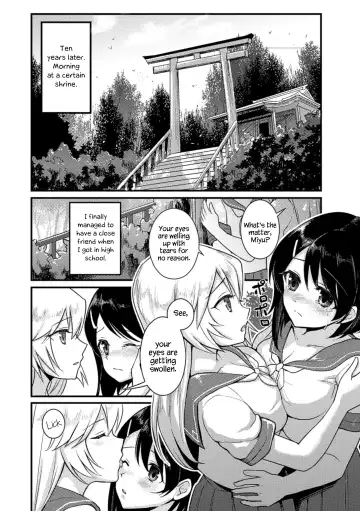 [Fukuroumori] Kitsune no Yomeiri | Fox's Wedding Fhentai.net - Page 6