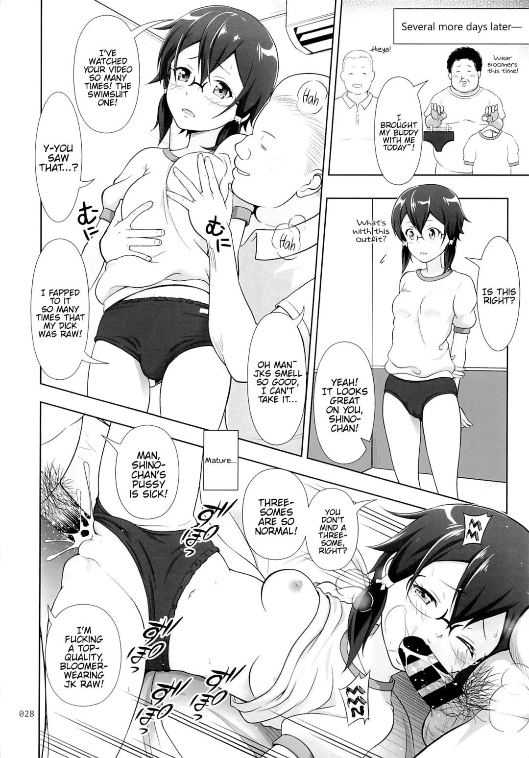 [Malcorond] Shino-chan no Usuusu na Enkou Nikki Fhentai - Page 27