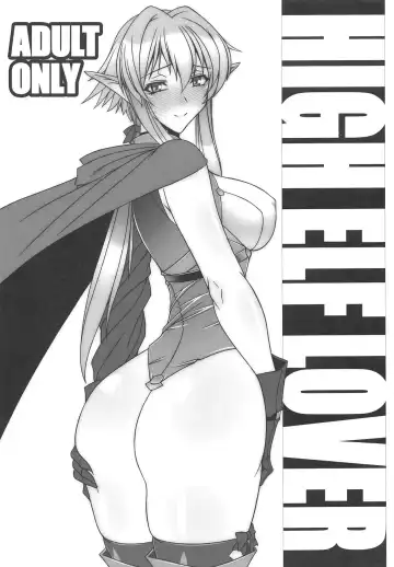 Read [Hamon Ai] HIGH ELF LOVER - Fhentai.net