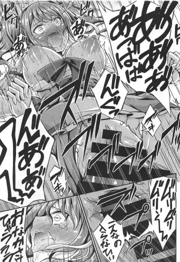 [Oden70] Tokuban Saimin Idol Fhentai - Page 14