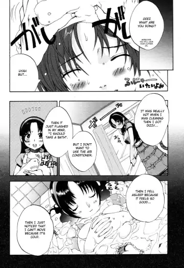 [Sakaki Shiori] Funyu ~ Okaa-san Fhentai - Page 2