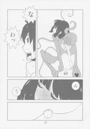 [Dowman Sayman] Sidonia no Valkyrie Fhentai.net - Page 19