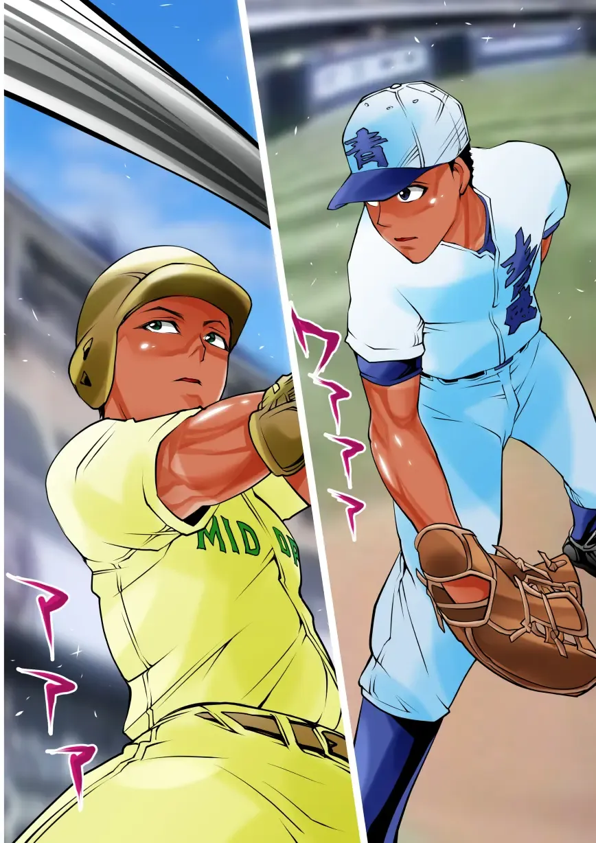 Zenra Kouen Kupaa Park Fhentai - Page 24