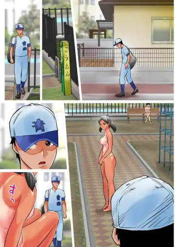 Zenra Kouen Kupaa Park Fhentai - Page 67