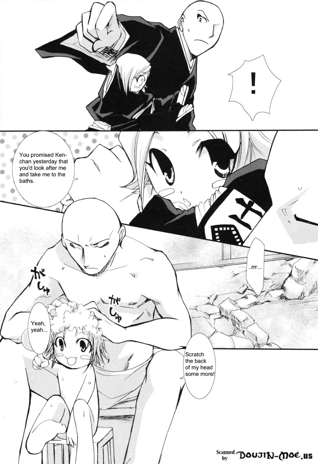 [Yamabuki Mook] Pink Prisoner Fhentai - Page 6