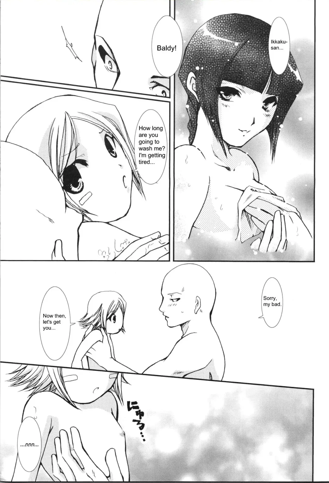 [Yamabuki Mook] Pink Prisoner Fhentai - Page 9