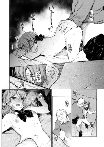 [Tarazoo] Oji-san to. ~Watanabe Marin no Baai~ | With an Old Guy. ~The Case of Watanabe Marin~ Fhentai - Page 27