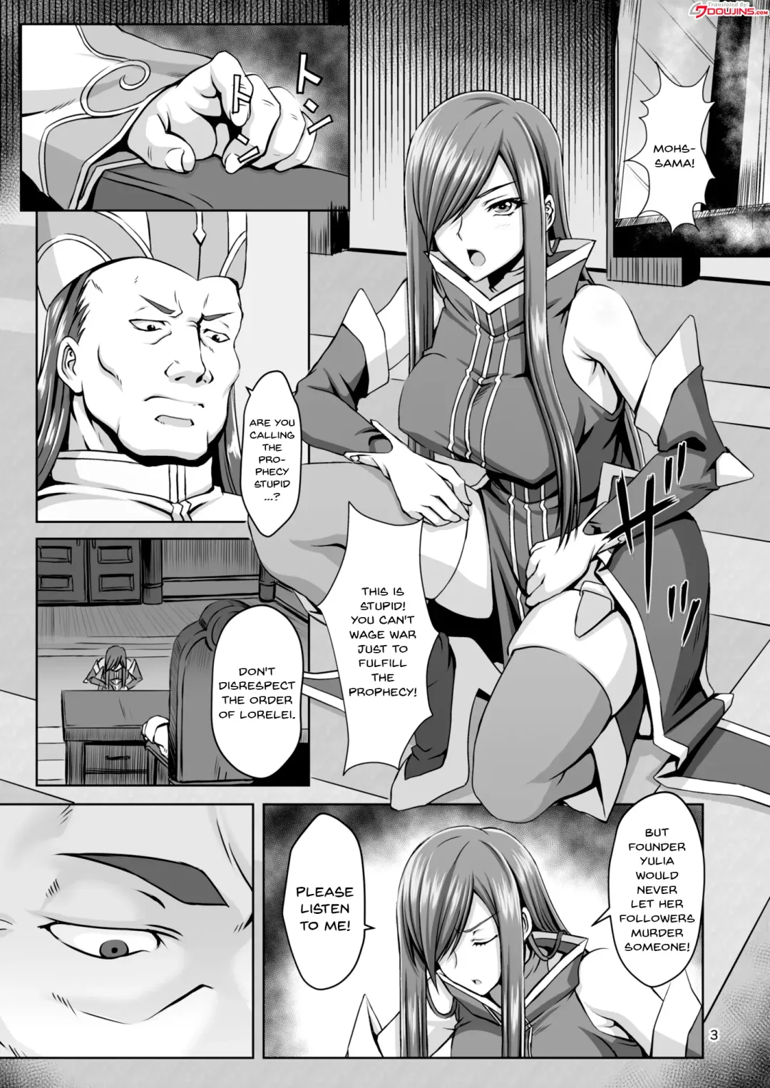 [Syunzo] Kangoku Kyoudan Kai | Prison Religious Commandment Fhentai.net - Page 2