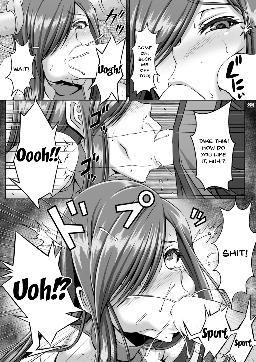 [Syunzo] Kangoku Kyoudan Kai | Prison Religious Commandment Fhentai.net - Page 21