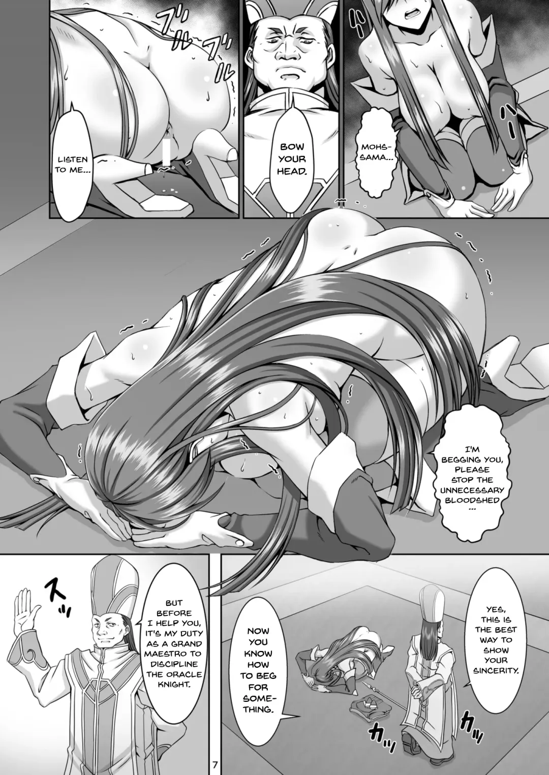 [Syunzo] Kangoku Kyoudan Kai | Prison Religious Commandment Fhentai.net - Page 6