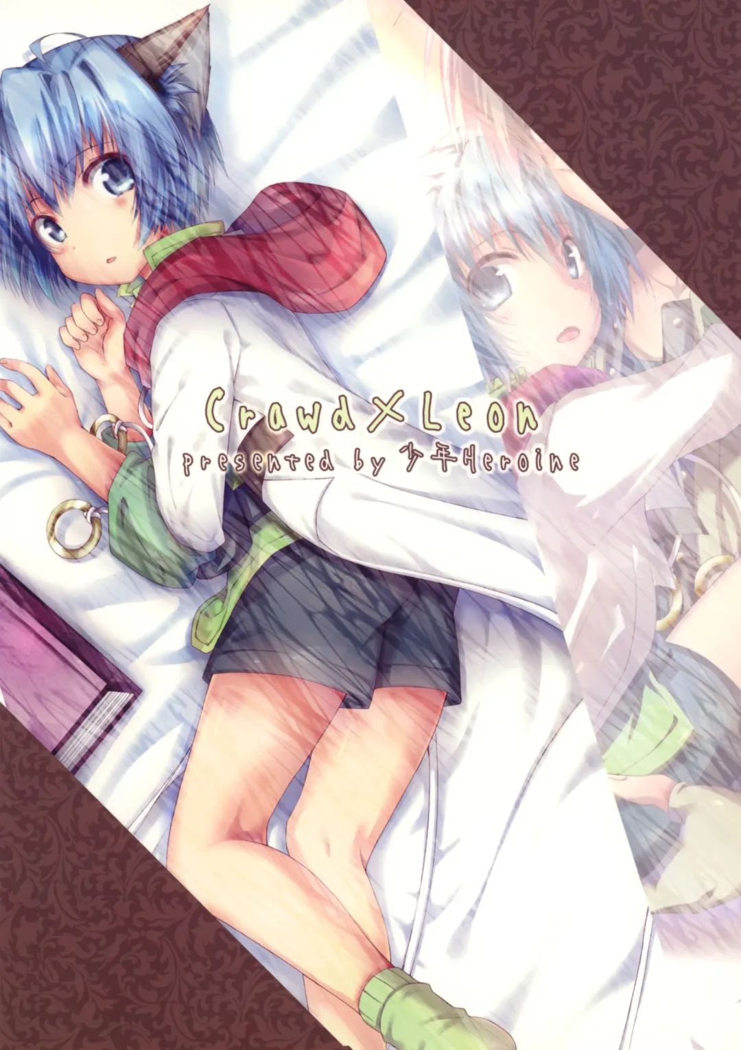 [Midou Ren - Tamaki Yui] Chiisana Taiku Fhentai - Page 42