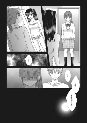 Web Manga Bangaichi Vol. 28 Fhentai.net - Page 181