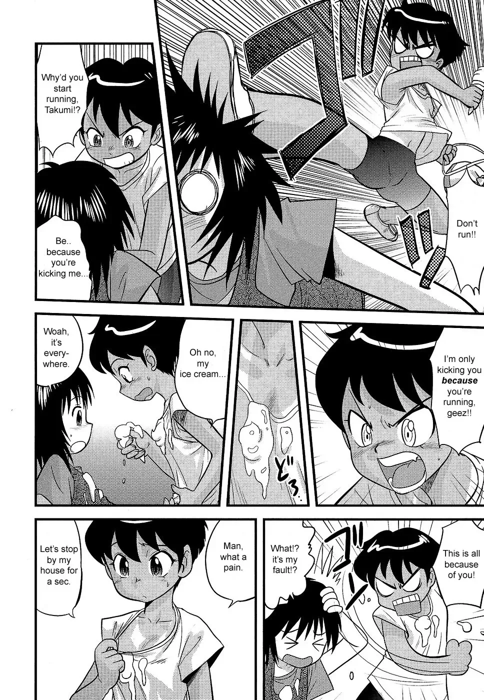 [Gotoh Juan] Boku to Boku no Hatsutaiken | Her and My First Sexual Experience Fhentai.net - Page 2