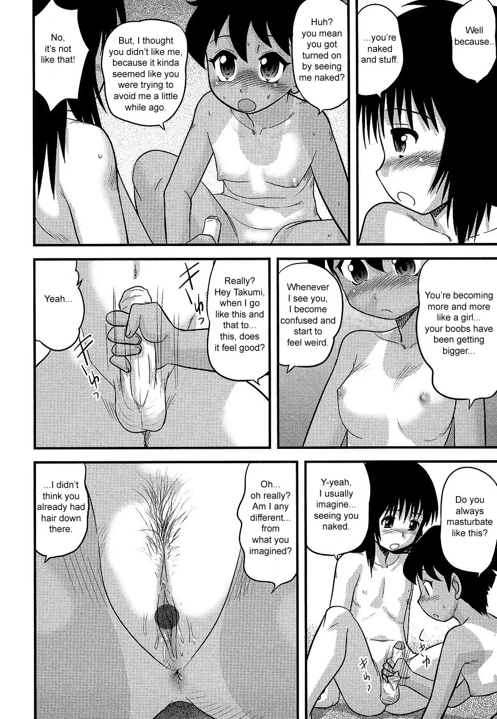 [Gotoh Juan] Boku to Boku no Hatsutaiken | Her and My First Sexual Experience Fhentai.net - Page 6