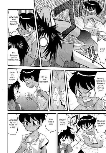 [Gotoh Juan] Boku to Boku no Hatsutaiken | Her and My First Sexual Experience Fhentai.net - Page 2