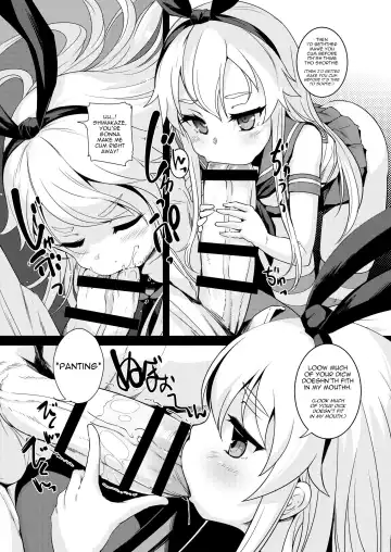 [Bosshi] Shimakaze-chan to Teitoku no Ookina... 2 Fhentai - Page 6