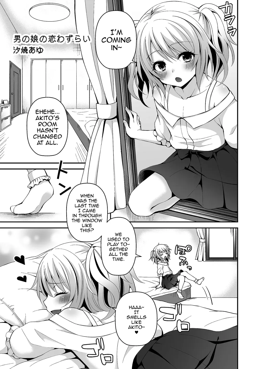 Read [Sioyaki Ayu] Otokonoko no Koiwazurai - Fhentai.net