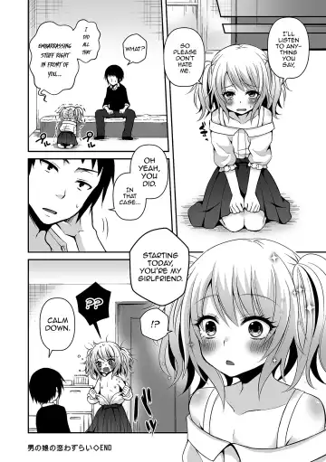 [Sioyaki Ayu] Otokonoko no Koiwazurai Fhentai.net - Page 16