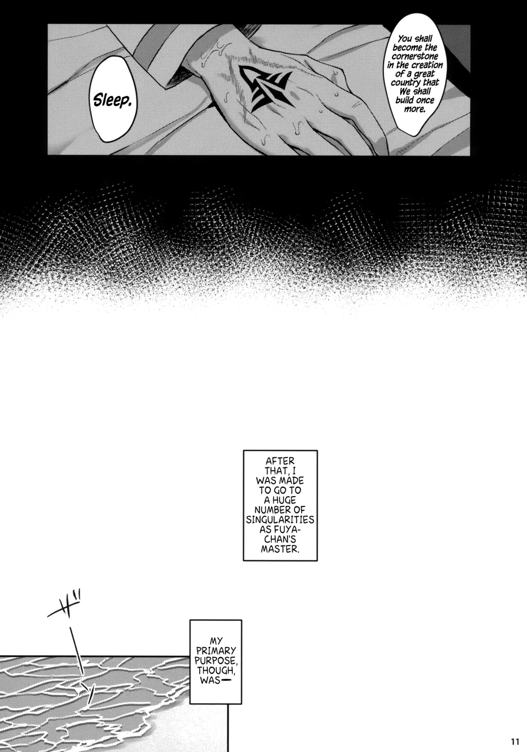 [Kinnotama] Fuya Syndrome - Sleepless Syndrome Fhentai.net - Page 10