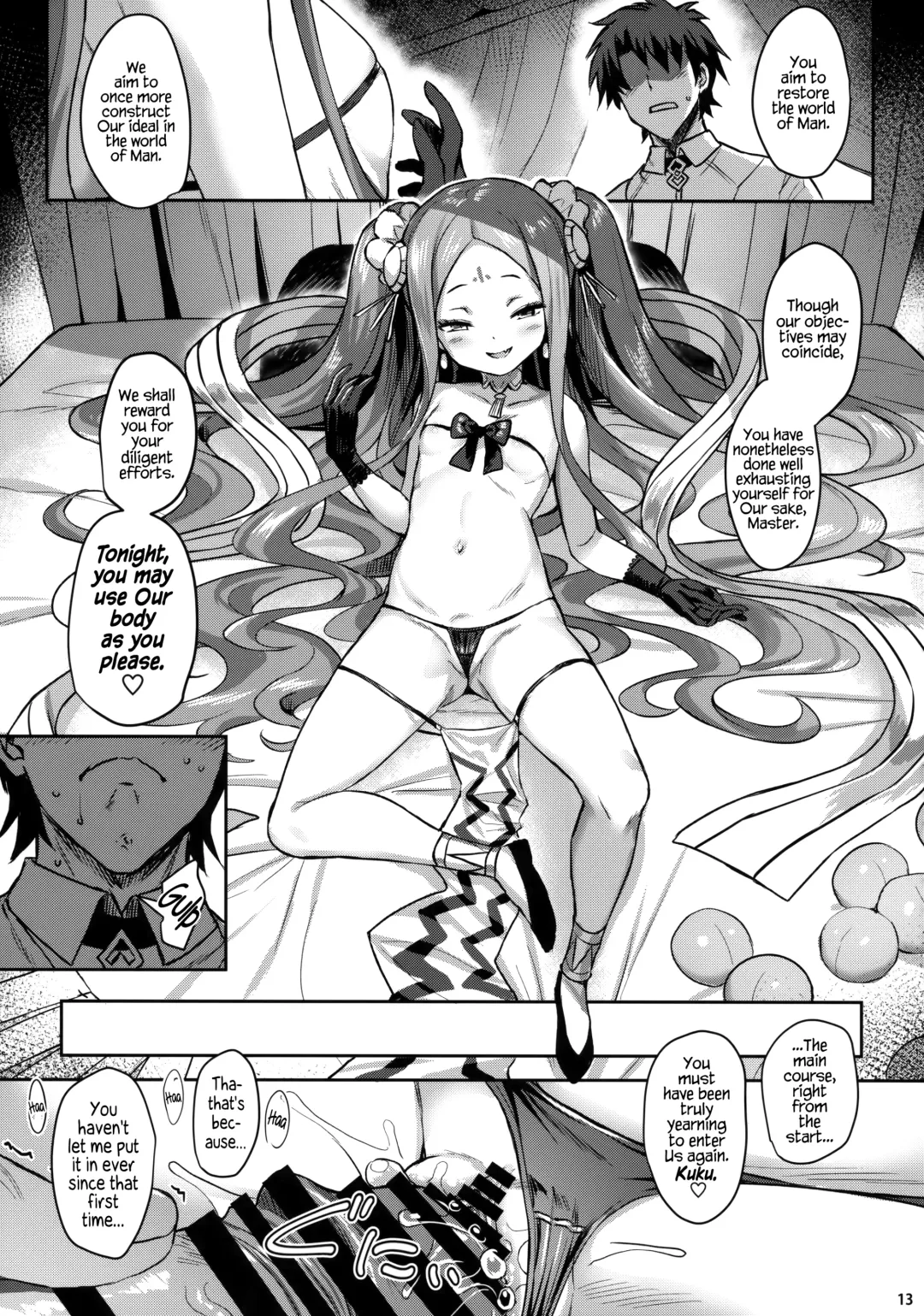 [Kinnotama] Fuya Syndrome - Sleepless Syndrome Fhentai.net - Page 12