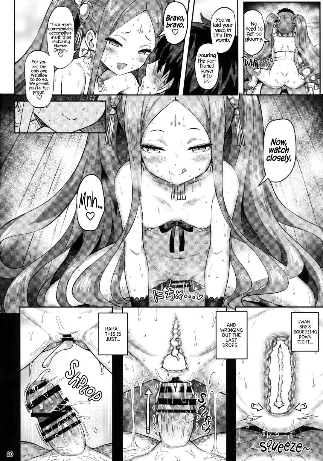 [Kinnotama] Fuya Syndrome - Sleepless Syndrome Fhentai.net - Page 19