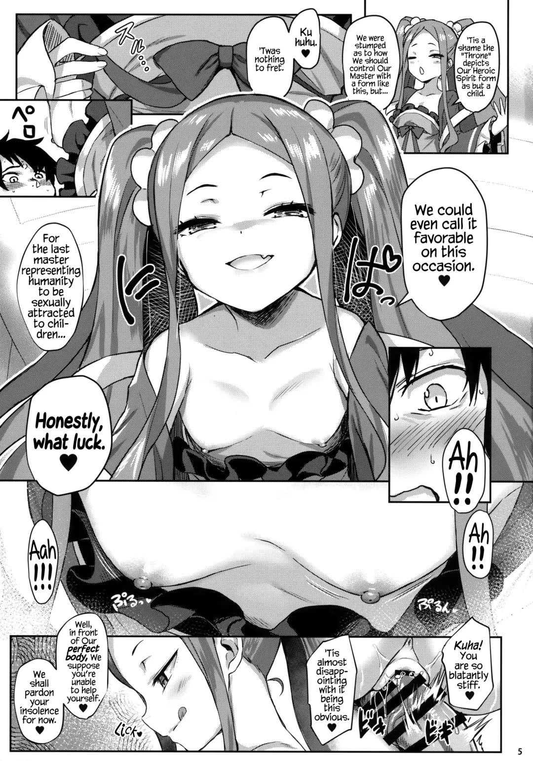 [Kinnotama] Fuya Syndrome - Sleepless Syndrome Fhentai.net - Page 4